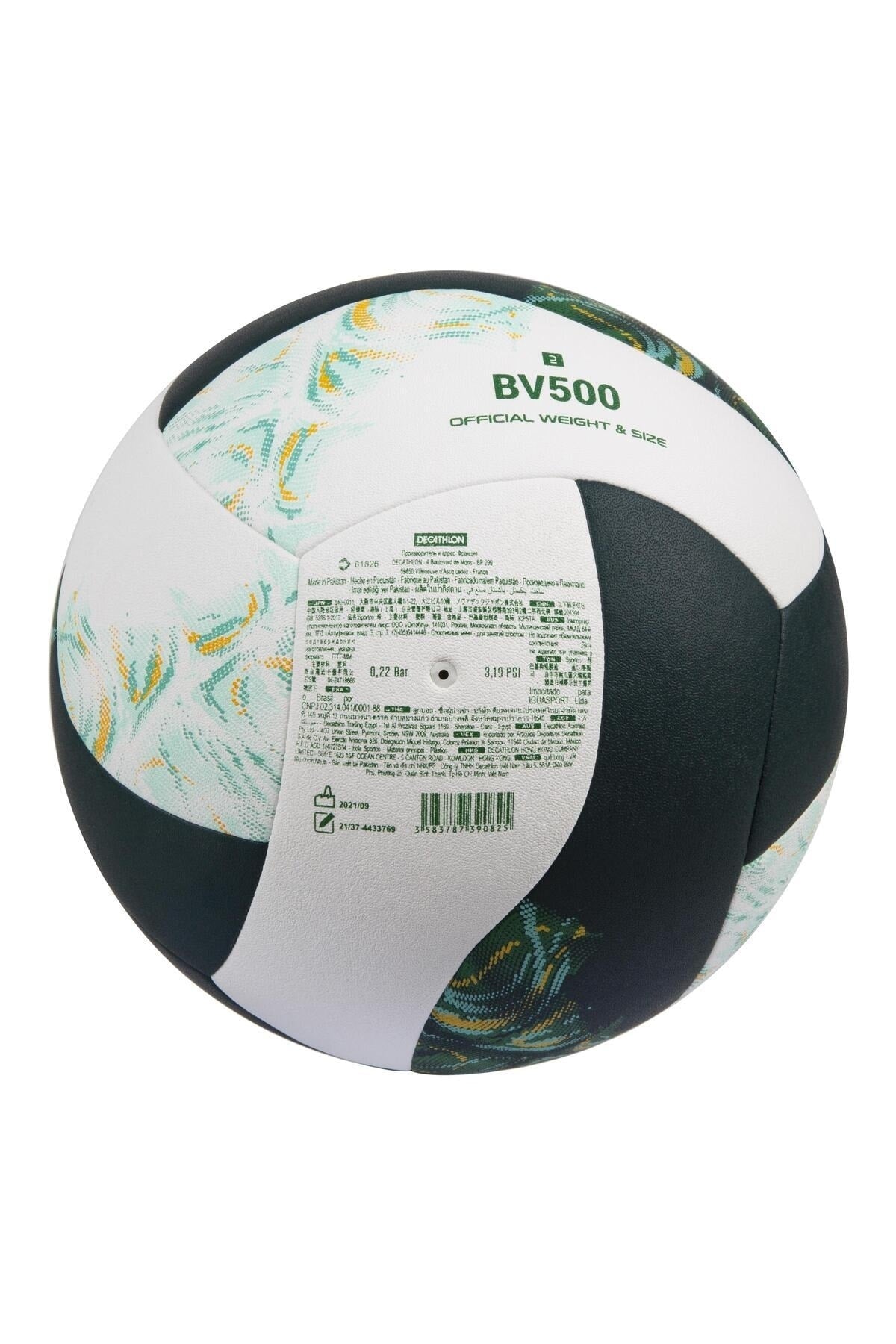 Copaya BV500 Hibrit Plaj Voleybol Topu Yeşil-Beyaz No:5 280 gram